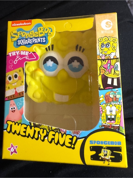 Nickelodeon Other - Nickelodeon SpongeBob SquarePants Squishy NIB Sealed